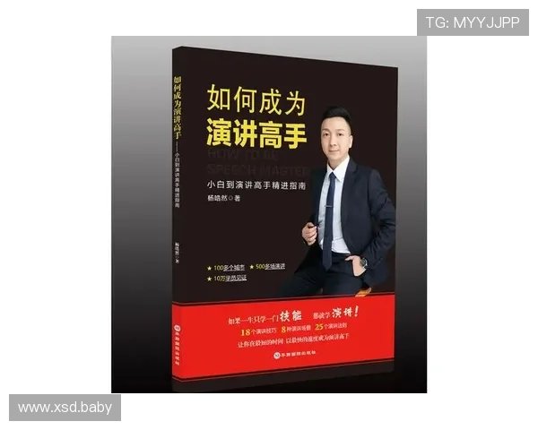 全面指南：如何顺利登录188jili平台账号攻略