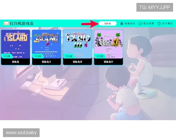尽享无限乐趣的360娱乐小游戏大全推荐